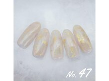 はあとねいる 千里丘店/ハンドNo.47