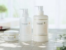 エステティックティアリィ サンマルシェ高蔵寺店(TiARY)/オールインワン ゲルクリームSP