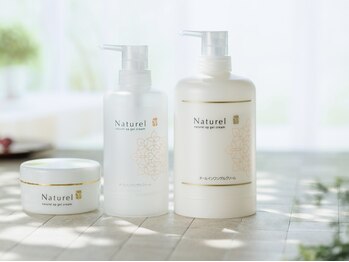 エステティックティアリィ サンマルシェ高蔵寺店(TiARY)/オールインワン ゲルクリームSP