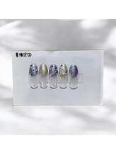 はあとねいる 十三店/夏ネイル