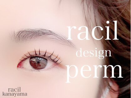 ラシル 金山店(racil)の写真