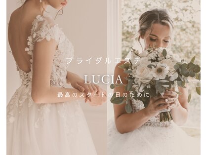 ルチア(LUCIA)の写真