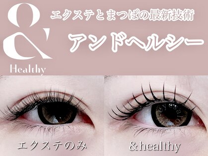 スイ 金山駅前(sui)の写真