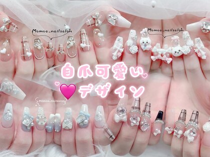 モモアネイル(MomoA nail)の写真