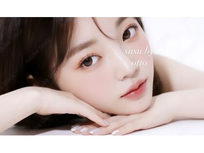 スースー バイ オット(SuSu by otto)の写真
