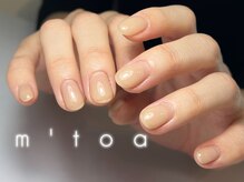 ムートア(m'toa)/フィルイン/ワンカラー