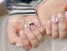 【ハンド】持込シンプル90分コース