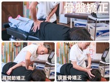 ヒデ整体院(Hide整体院)