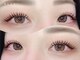 アイラッシュサロン ブラン イオンモール長久手店(Eyelash Salon Blanc)の写真/ 【ラッシュアディクト正規取扱◎】根元から立ち上げパリジェンヌや流行りの束感まつげ仕上げに♪