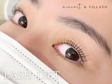 ミネアート 北千住店(mineart)/人気のさかなロッド♪日暮里