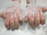 【Hand】ミラーネイル 90分¥4,500