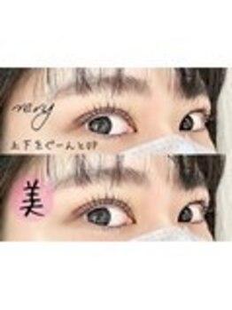 まつげパーマ専門店VeryLash津田沼店パリジェンヌ/アイブロウ/韓国風まつげパーマ/人気のラッシュリフトカール♪