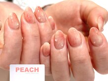 リプルネイル(Lipr Nail)