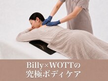 イーハンズ 渋谷本店(e-Hands)の雰囲気（「Billy」×「WOTT」の組み合わせにより結果を極限まで引き上げ）