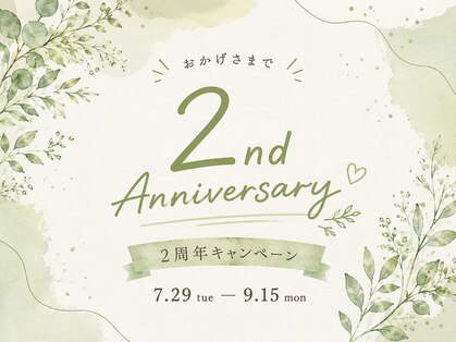 サロン ド コウ(Salon de KOU)の写真