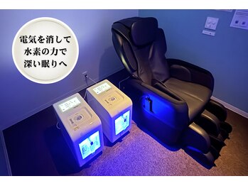 スースゥ(SUSU)の写真/水素×酸素のW吸入で限界疲労へアプローチ★疲労回復・睡眠の質向上・頭痛緩和・血行促進で体スッキリ！