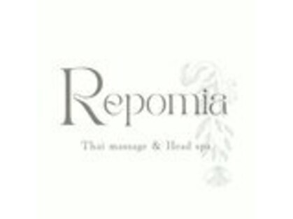 Repomiaの写真