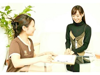 櫻陽(Ouyou)/カウンセリング