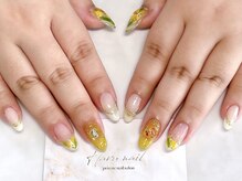 ハルネイル(Haru nail)/イエローバージョンの押し花