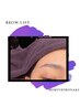 【次世代アイブロウ】BROW LIFT ”ブロウリフト”