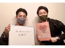 ヴィオーデ 二子玉川店/二子玉川で小顔矯正と骨盤矯正♪