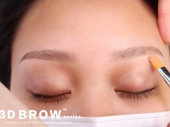 シュガー 武蔵小杉店(Sugar)/アイブロウ美眉毛になれる