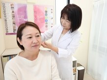 ルビー 長津田店(Ruby)/耳つぼ施術（３）