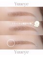 ユーアイ&nbsp;韓国眉毛・アイブロウ・眉毛サロン・大阪・天王寺・まつ毛パーマ