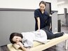 学割U24<全身トータルケア>骨盤矯正・全身整体¥8250⇒¥980 ※8月末まで限定