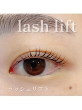 アイラッシュ シェリ(cheri)/ラッシュリフト