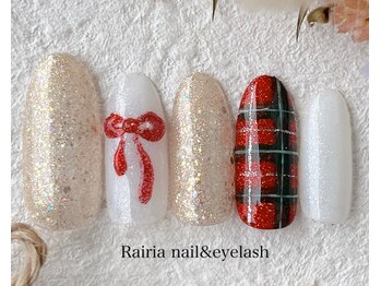 ライリア 小手指店(Rairia)/アートBコース