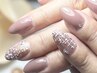 【定額／季節のキャンペーンネイル】毎月変わるお楽しみ定額☆¥9000～