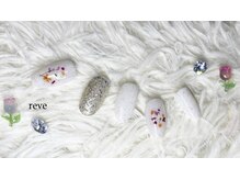 レーヴ(reve)/定額¥5500