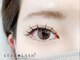 スターラッシュ イオンタウン姫路店(Star Lash)の写真/自然なカールを演出!抜け感が魅力の高技術まつ毛パーマ/トレンド感溢れるワンホンまつエクが大人気♪