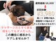 ヤマピー整体 北24条(YAMA-P整体)の写真