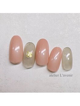 アトリエラブニール/マグネットネイル
