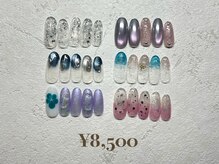 デリカ 溝の口店(DELICAT)/定額デザイン8500円　【ジェル】