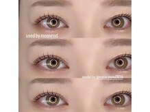 ポノピピ(ponopipi)/立ち上げカール♪