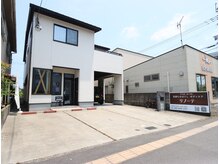 リノーテ(Linote)/