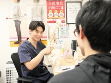 上飯田名倉堂鍼灸接骨院の雰囲気(お身体の状態に合わせて原因を調べ解決方法を提案いたします。)