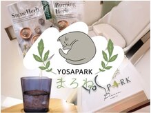 ヨサパーク まろね(YOSA PARK)