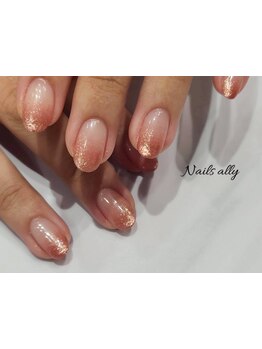 定額メニューのあるサロン