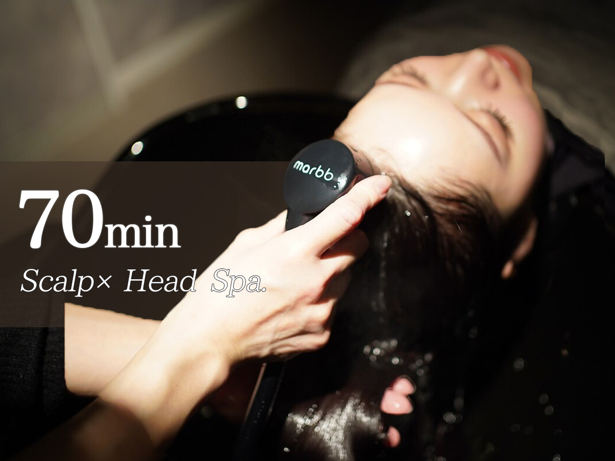 究極スカルプヘッドスパ【70分】地肌から生まれ変わる《極上の眠り頭皮ケア》