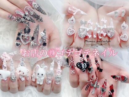 モモアネイル(MomoA nail)の写真