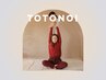 【お試し】TOTONOI/音浴＋進化型タイ古式マッサージ（足浴とお茶付）90分