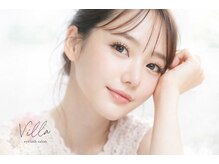 ヴィラ 武蔵小杉 新南口駅店(Villa)