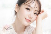 ヴィラ 武蔵小杉 新南口駅店(Villa)