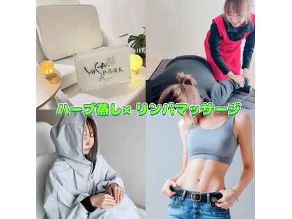 ヨサパーク モカ(YOSA PARK Moca)の写真