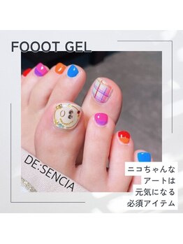 ディセンシア(DE:SENCIA)の写真/＜便利な駅直結ココノススキ＞フットジェルのデザイン豊富で、足元からおしゃれに！手と足同時施術可能！
