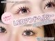 フェイン 心斎橋店(fein.)の写真